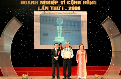 Hoạt động Trung tâm cai nghiện Thanh Đa